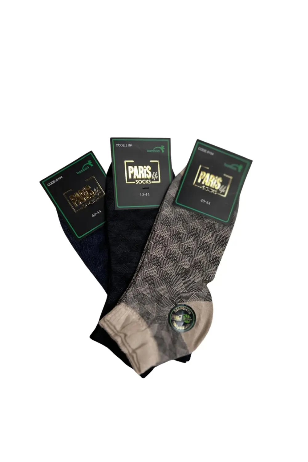 Kiviva Paris Bambu Desenli Kısa Konçlu Erkek Patik Çorap 10 Adet