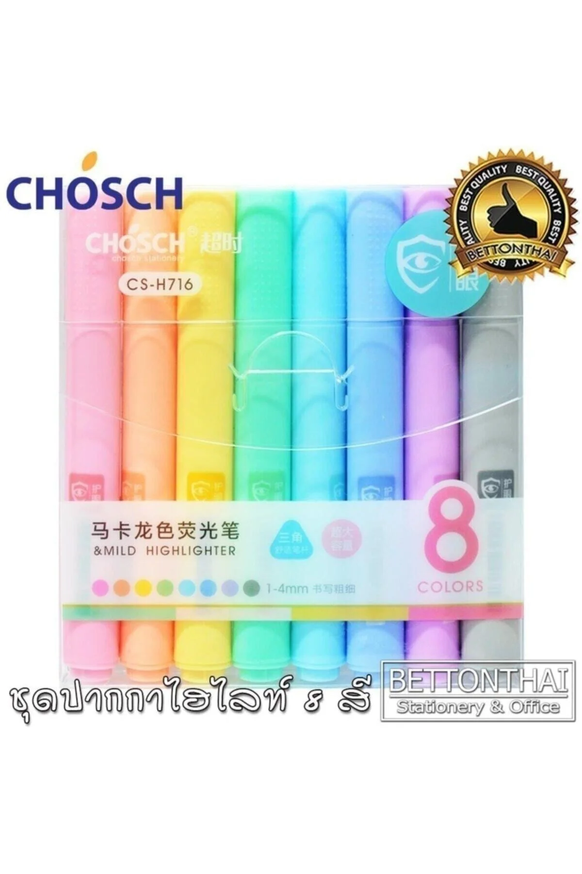 Pastel Renk Fosforlu Kalem 8'li Set