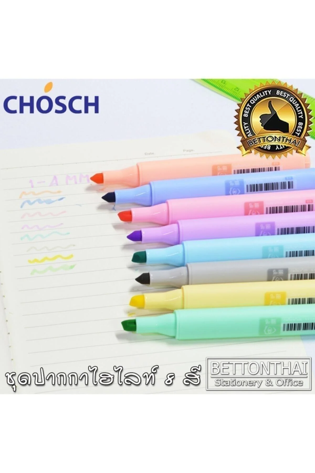 Pastel Renk Fosforlu Kalem 8'li Set