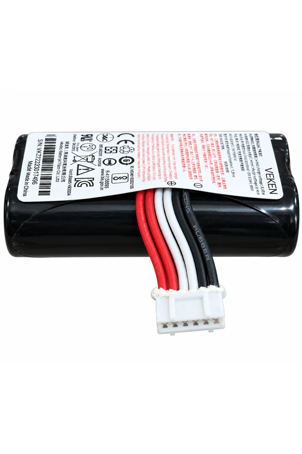 PAX A930 UYUMLU 7.2 VOLT 2600 MAH ŞARJ EDİLEBİLİR LI-ON POS CİHAZI PİLİ PAX A930 UYUMLU 7.2 VOLT 2600 MAH ŞARJ EDİLEBİLİR LI-ON POS CİHAZI PİLİ