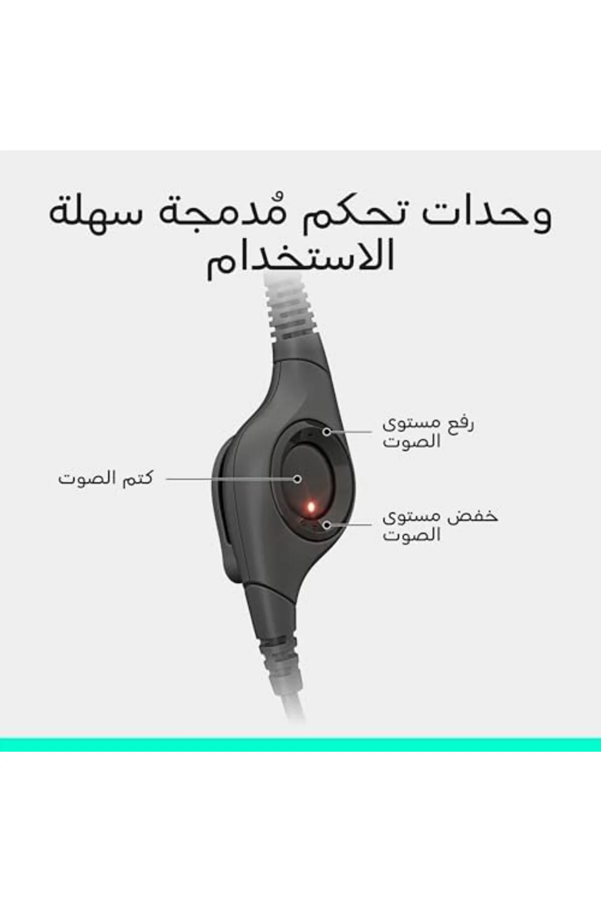 pazaralanı store H390 Kablolu Kulak Üstü Mikrofonlu Kulaklık, Dijital Ses, Katlanabilir Gürültü Önle
