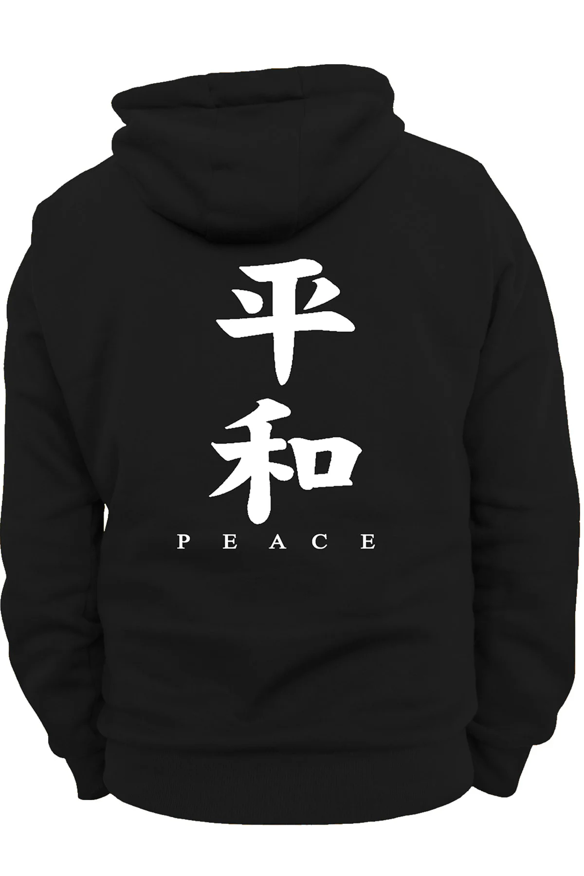 Peace Yazılı Çift Baskılı 3 Ipl. Şardonlu, Içi Polar, Kalın (600 GR.) Siyah Sweatshirt Peace Yazılı Çift Baskılı 3 Ipl. Şardonlu, Içi Polar, Kalın (600 GR.) Siyah Sweatshirt