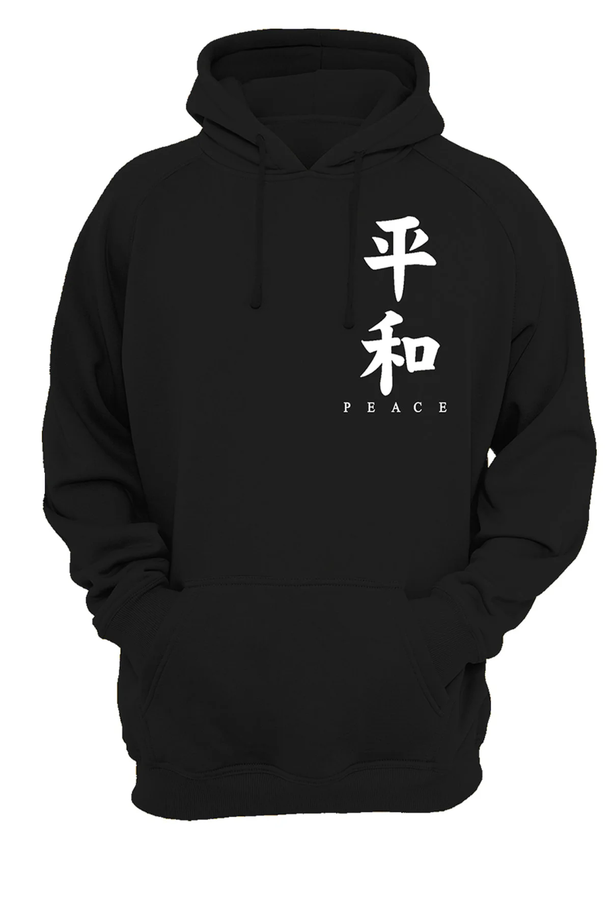 Peace Yazılı Çift Baskılı 3 Ipl. Şardonlu, Içi Polar, Kalın (600 GR.) Siyah Sweatshirt Peace Yazılı Çift Baskılı 3 Ipl. Şardonlu, Içi Polar, Kalın (600 GR.) Siyah Sweatshirt