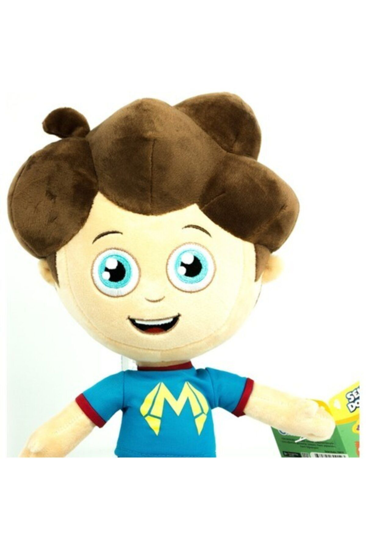Sevimli Dostlar Peluş Mert Oyuncak 30 Cm