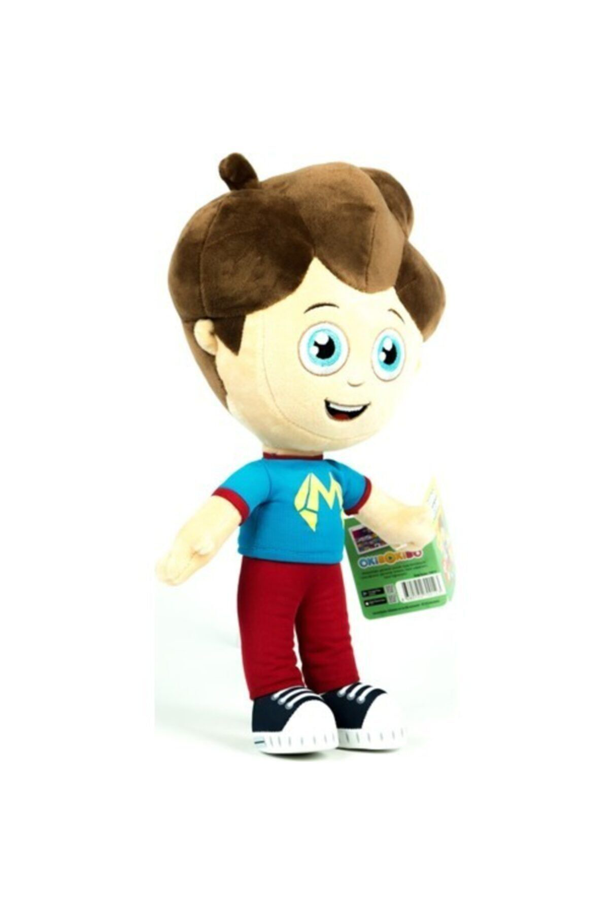 Sevimli Dostlar Peluş Mert Oyuncak 30 Cm