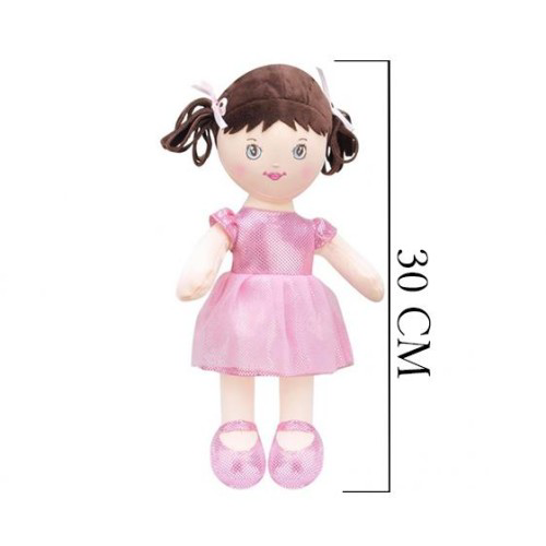 Peluş Nil Bebek Oyuncak 30 cm Pembe Peluş Nil Bebek Oyuncak 30 cm Pembe