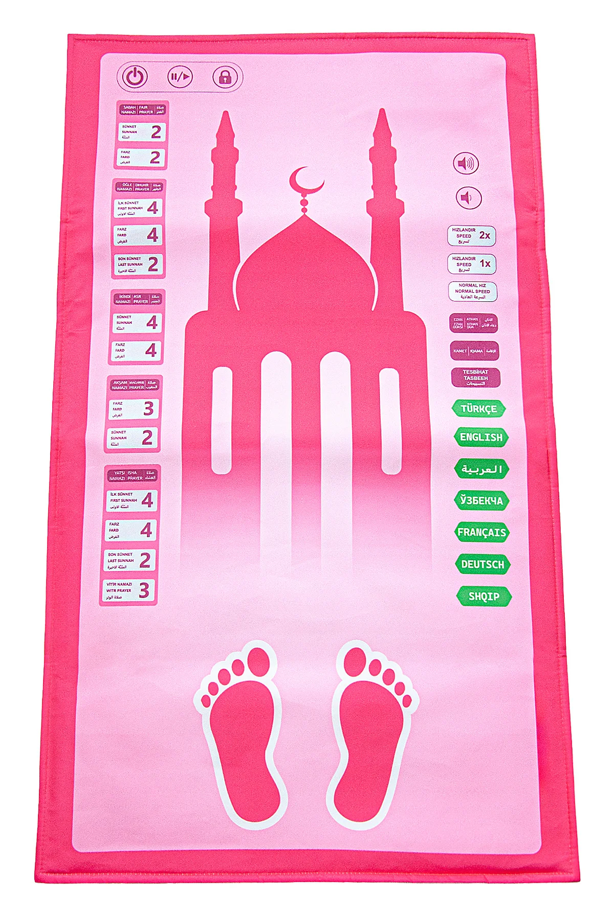 Pembe Benim Seccadem Çocuklar Için Sesli Konuşan 7 Dilde Namaz Kı