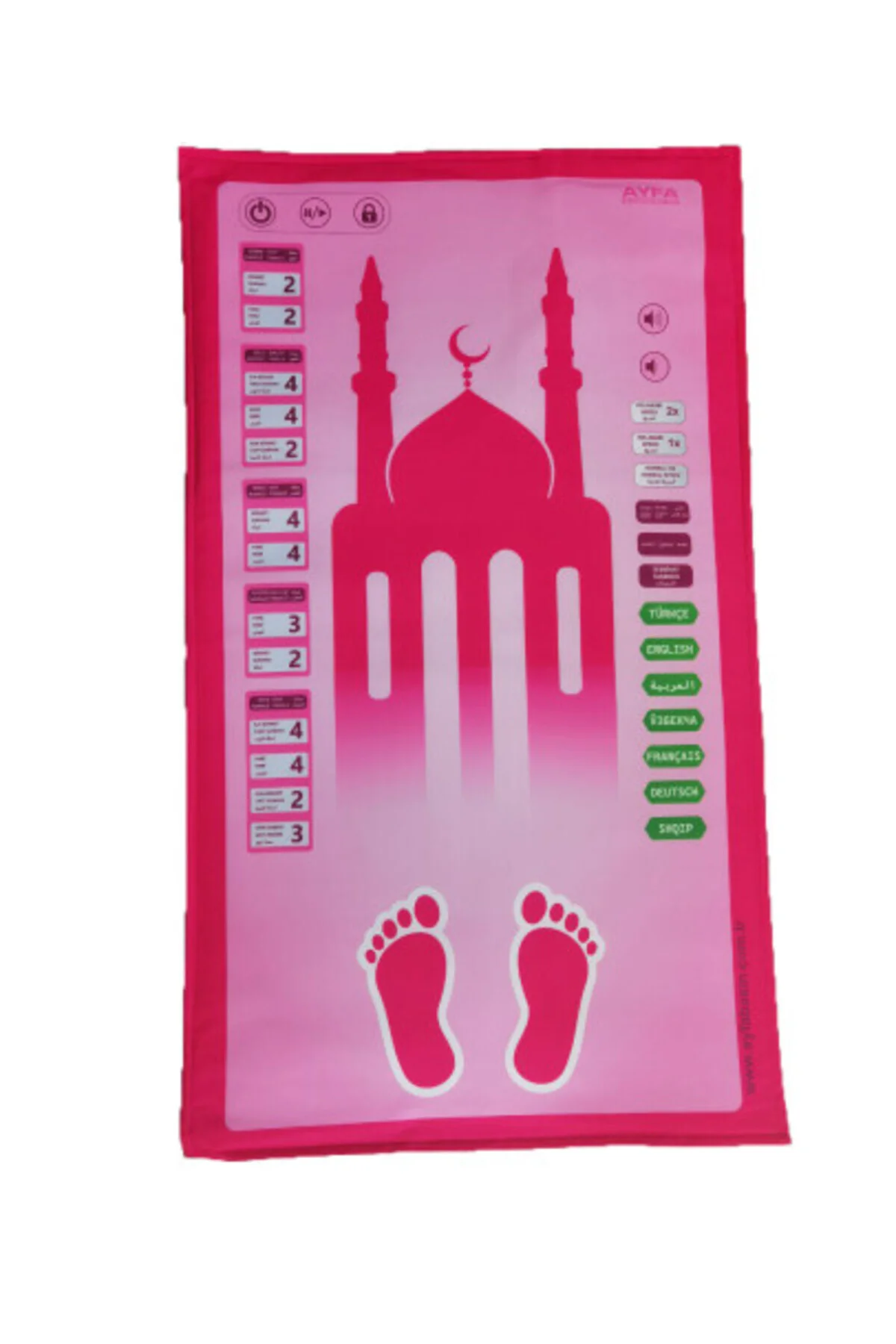 PEMBE BENİM SECCADEM ÇOCUKLAR İÇİN SESLİ KONUŞAN NAMAZ KILDIRAN S