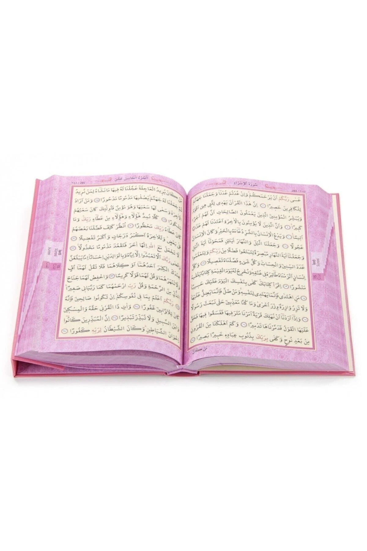 Pembe Orta Boy Kuranı Kerim