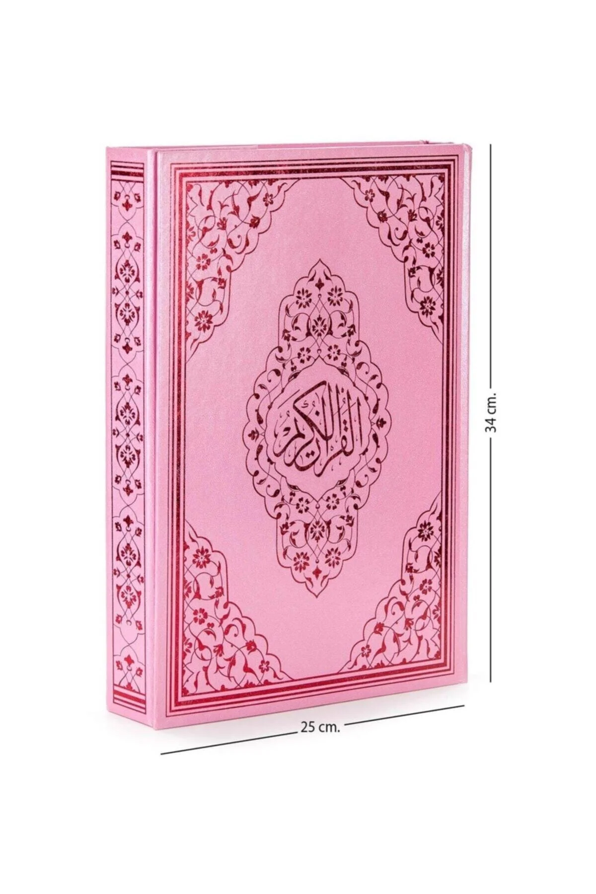 Pembe Renk Kuranı Kerim - Cami Boy - Ayfa Yayınları
