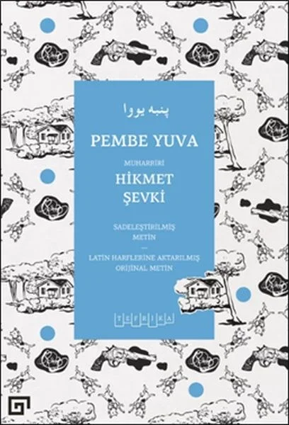 Pembe Yuva Fiyatı, Yorumları ve Özellikleri