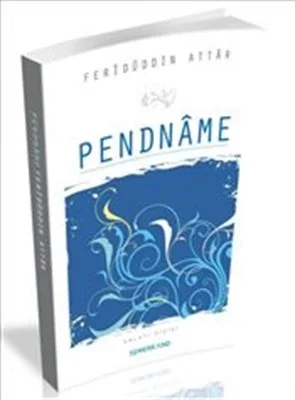 Pendname Pendname