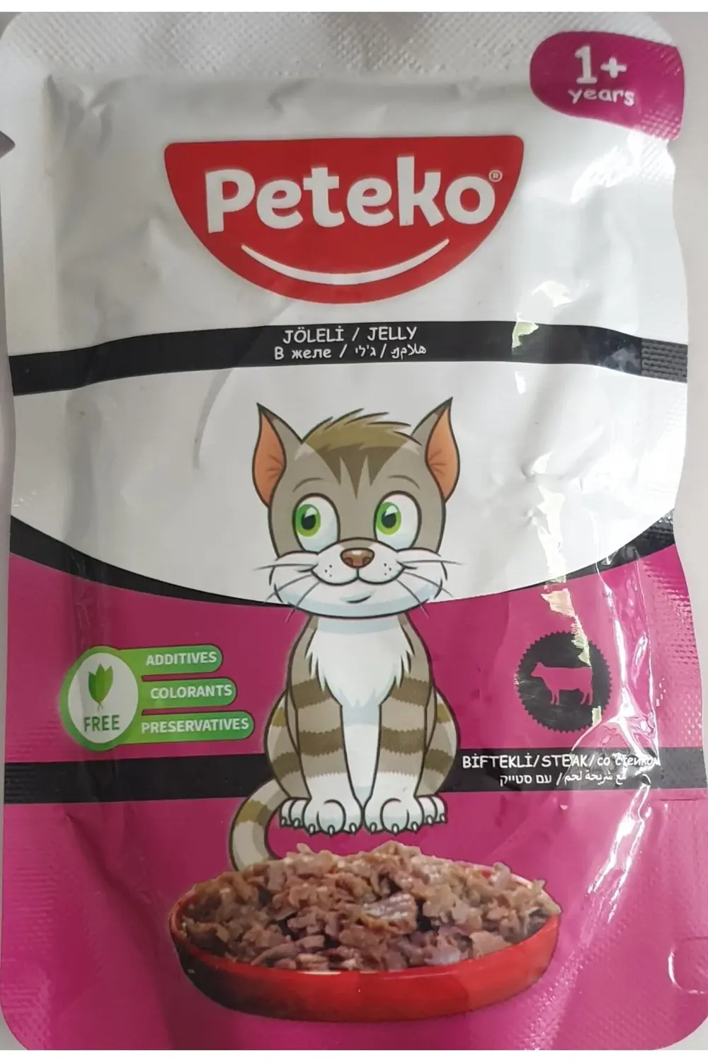 peteko 5x85 gram biftekli jöleli yaş mama ödül maması