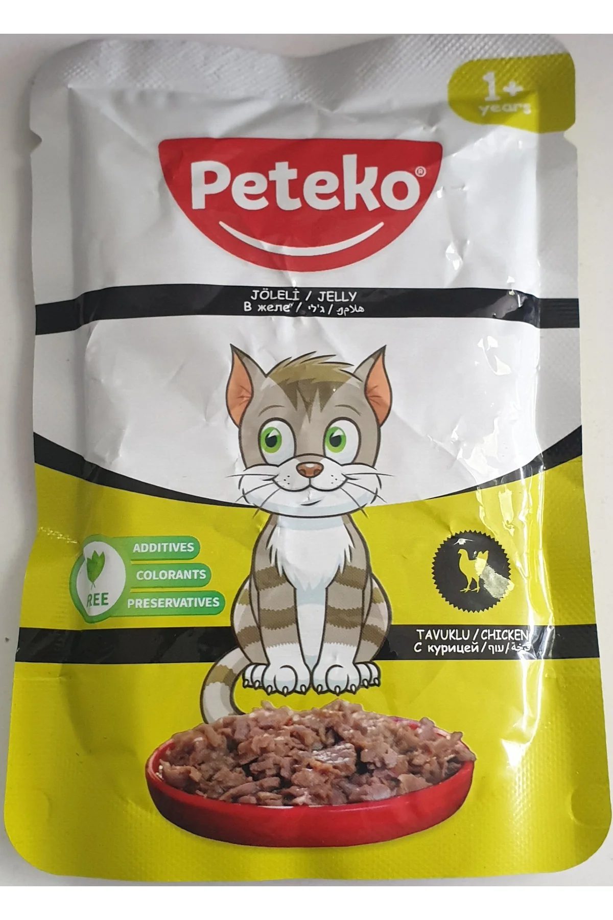 Peteko 8x85 gram Jöleli Tavuklu Yaş Mama Ödül Maması