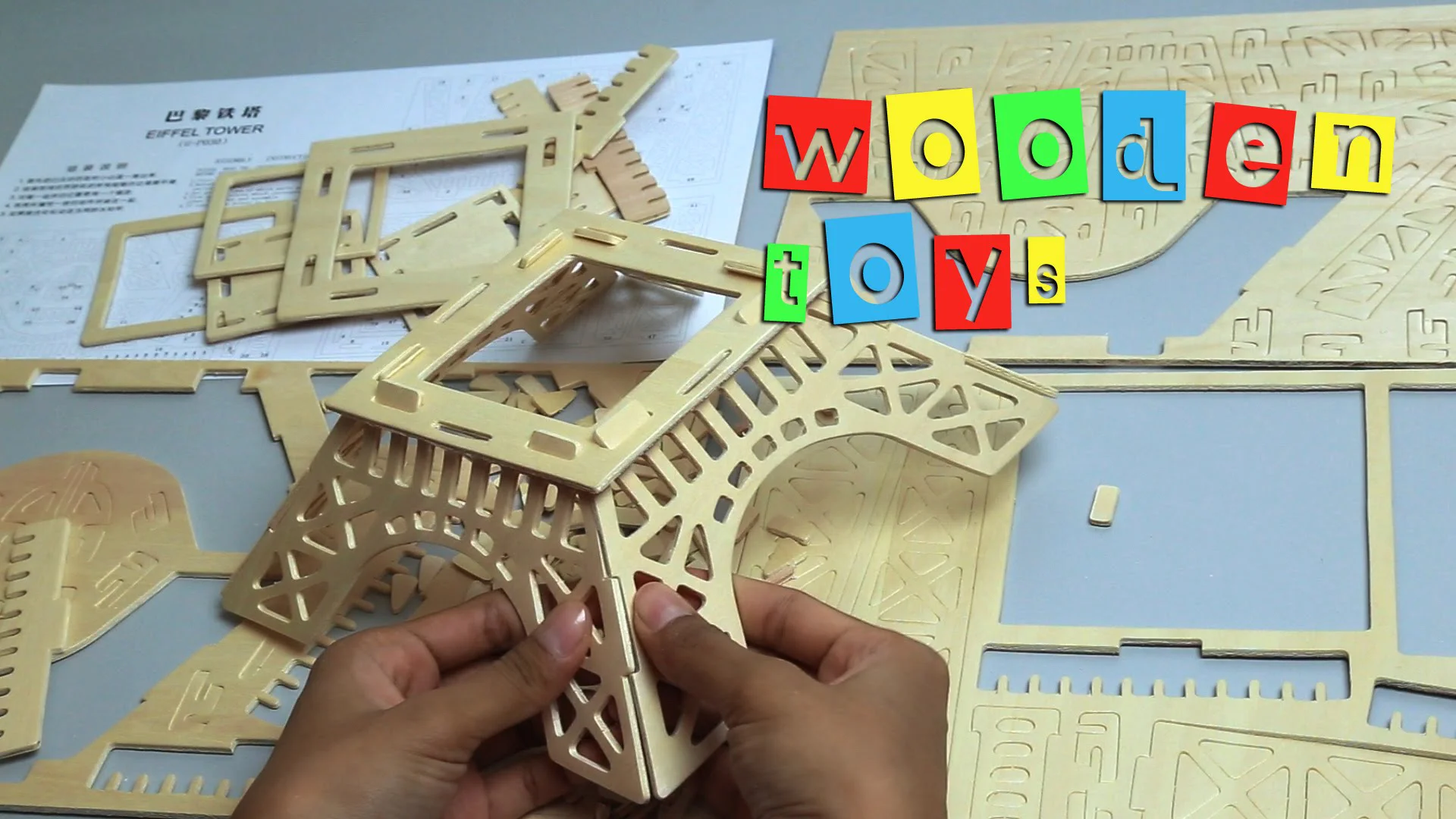 3D Ahşap Puzzle - Banyo