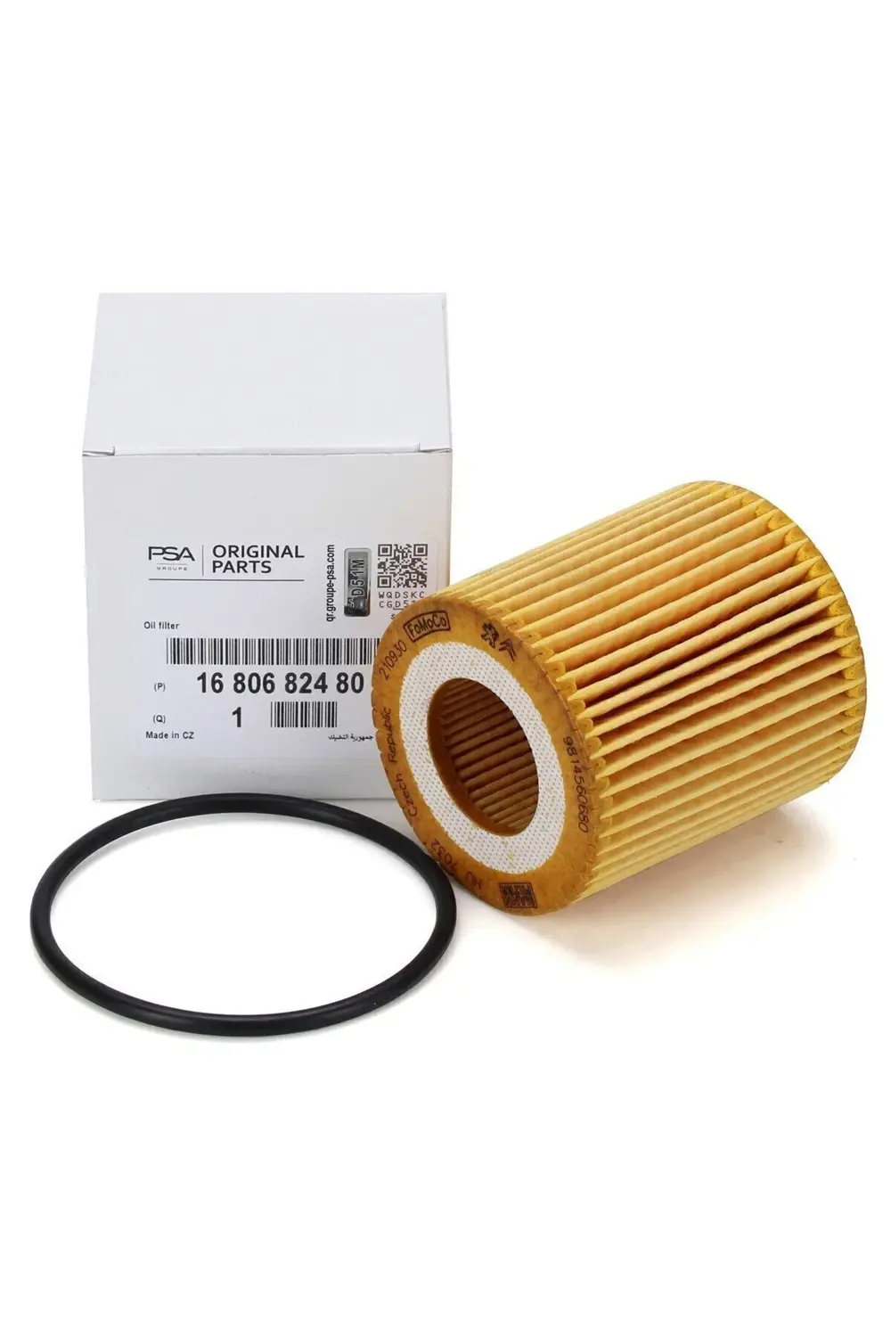 Peugeot 208 1.5 bluehdi Filtre Bakım Seti (ithal)+Delphi 5w-30 5l