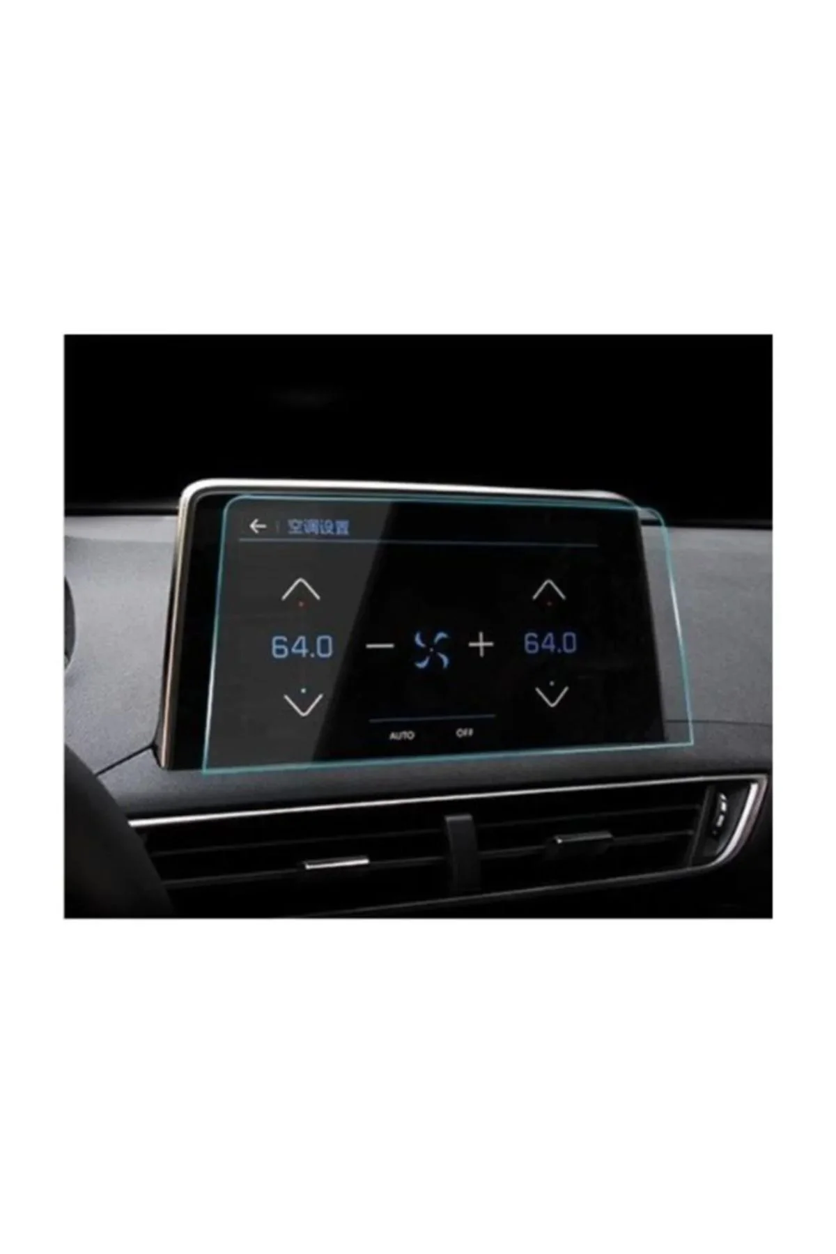 Peugeot 3008 Allure 2024 Multimedya İle Uyumlu 9H Nano Ekran Koru