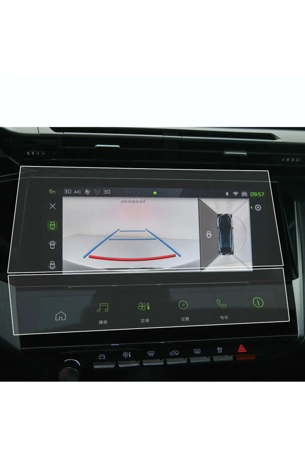 Peugeot 308 Gt Line Navigasyon Ve Bilgi Ekran Uyumlu Nano Ekran K