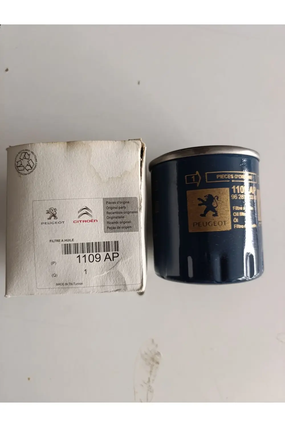 PEUGEOT 508 2.0 BLUEHDI 2016-2018 180 BEYGİR FİLTRE - 5W30 8LT YA