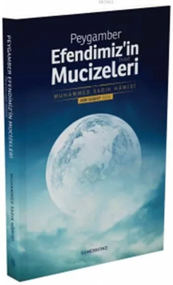 Peygamber Efendimizin Mucizeleri Fiyatı, Yorumları ve Özellikleri