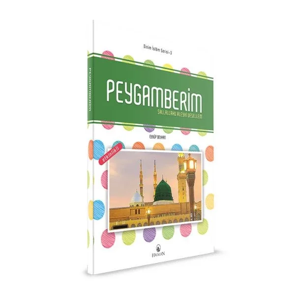 Peygamberim Fiyatı, Yorumları ve Özellikleri