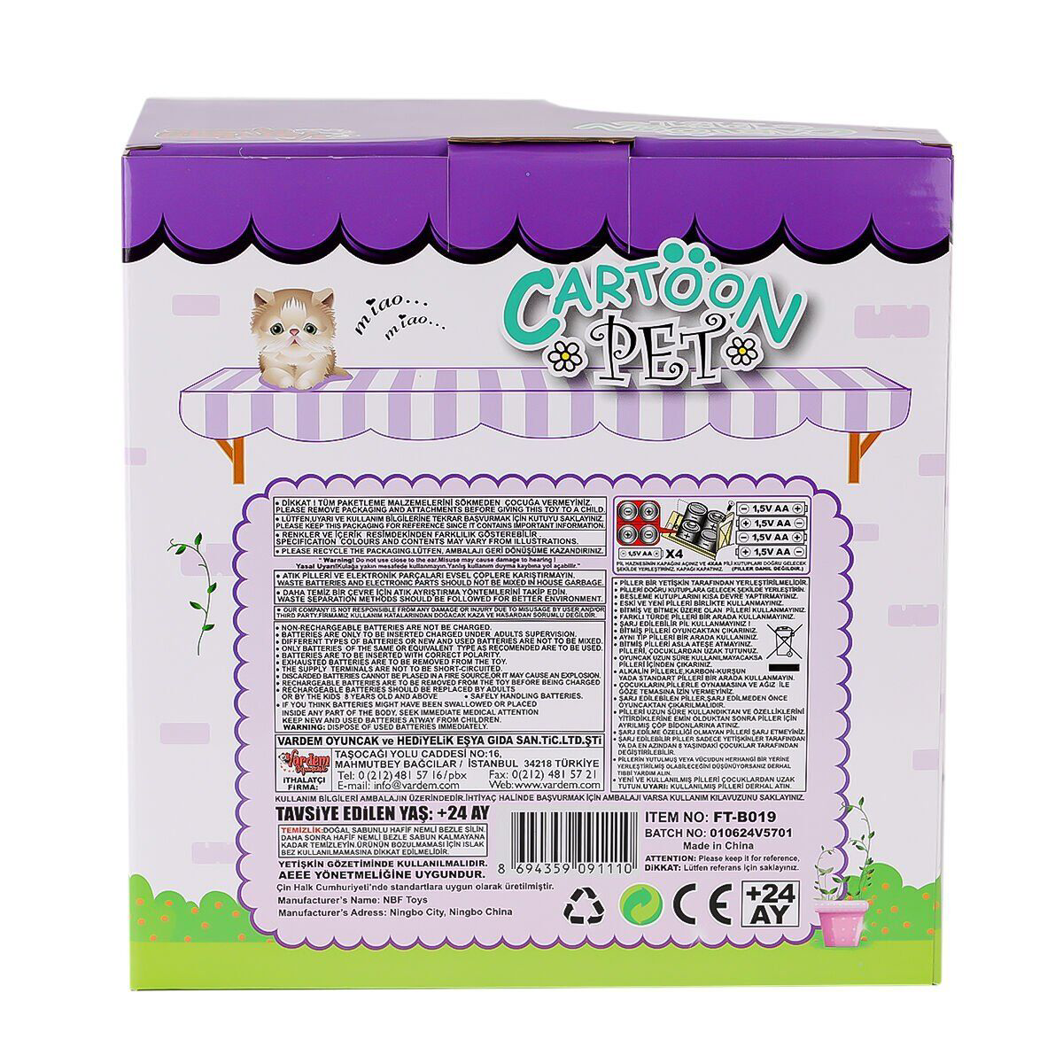 PFT-B019 Yürüyen Tasmalı Peluş Köpek