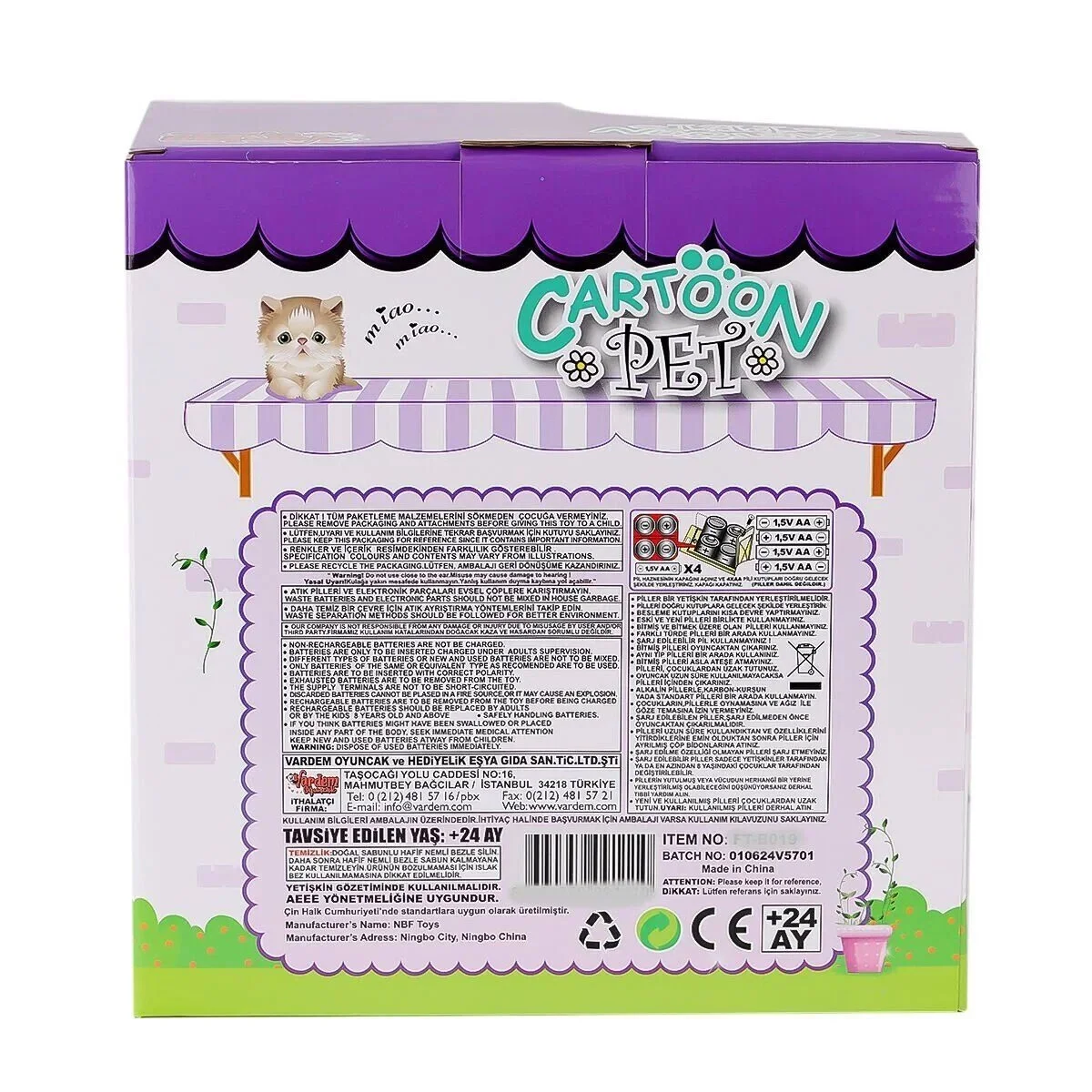 PFT-B025 Yürüyen Tasmalı Peluş Köpek