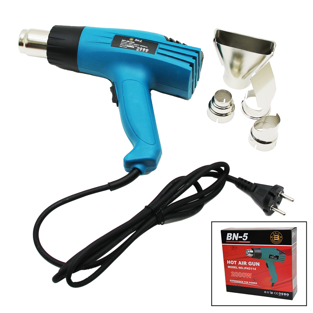 PH-2114 HOT AIR GUN SICAK HAVA MAKİNASI (4741)