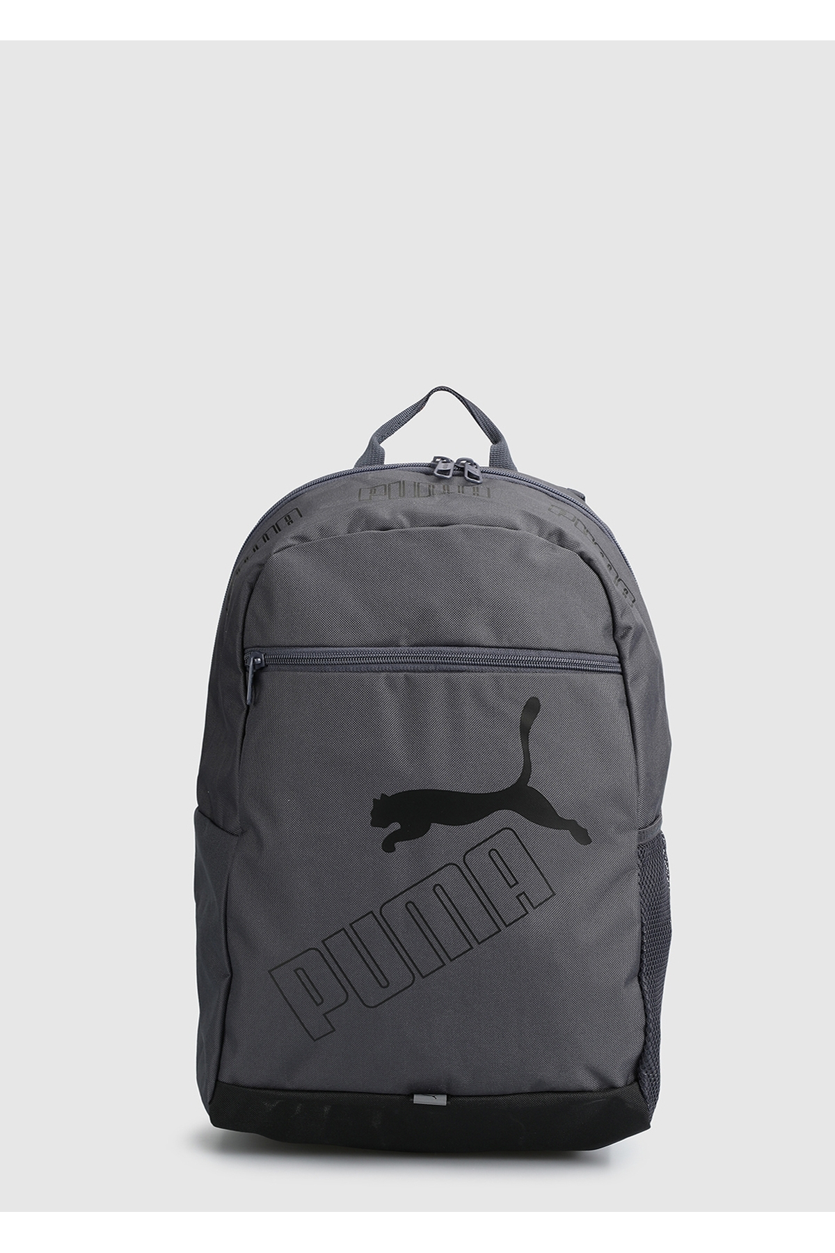 Puma Phase İi 22 Litre Unisex Gri Günlük Stil Sırt Çantası 07995237