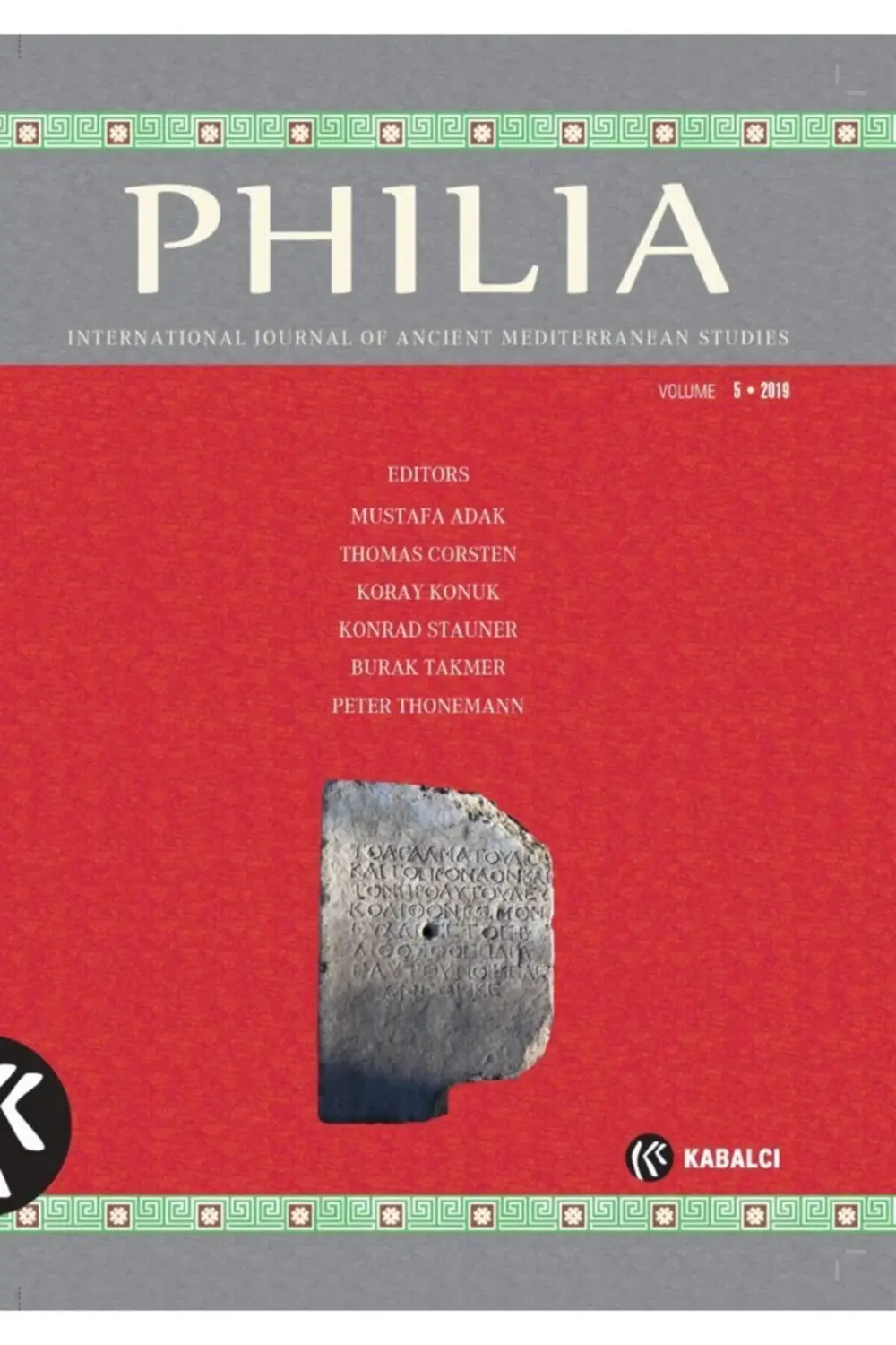 Philia 5 2019