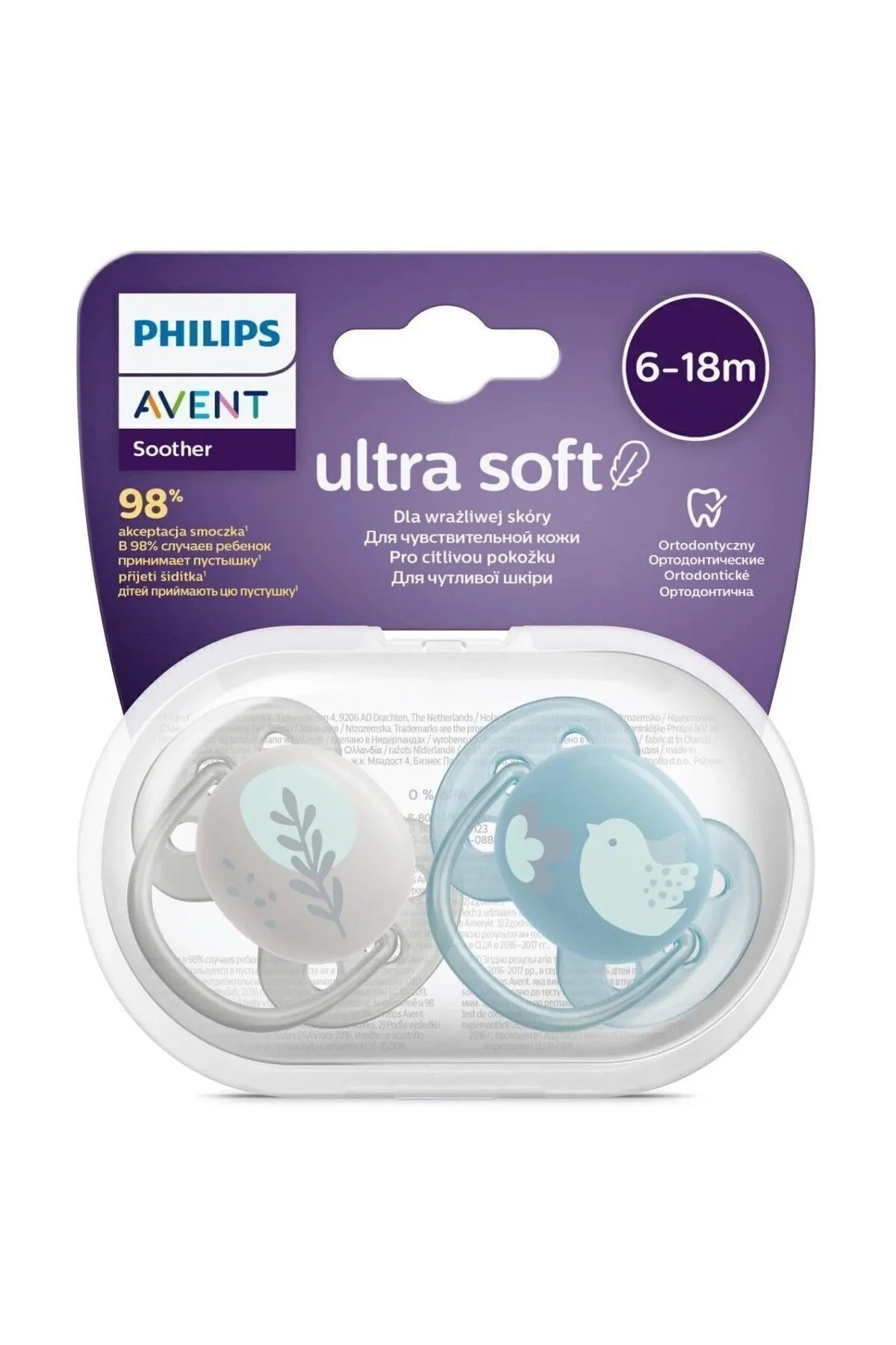 Phılıps Avent Ultra Soft Erkek Bebek 6-18 Ay Emzik