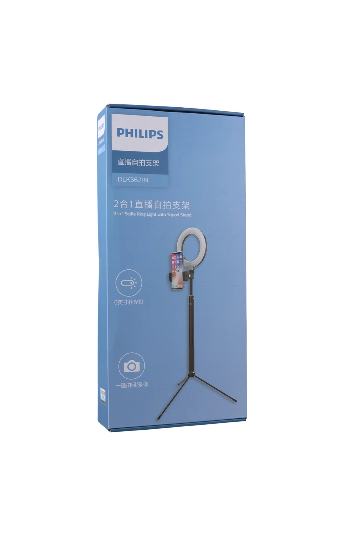 PHILIPSs DLK3621N/93 2 IN 1 TRIPOD STANDLI YOUTUBE- TIKTOK VIDEO 