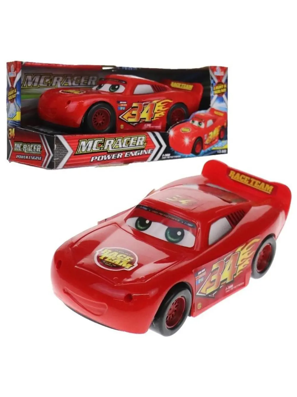 PİLLİ CARS ARABA