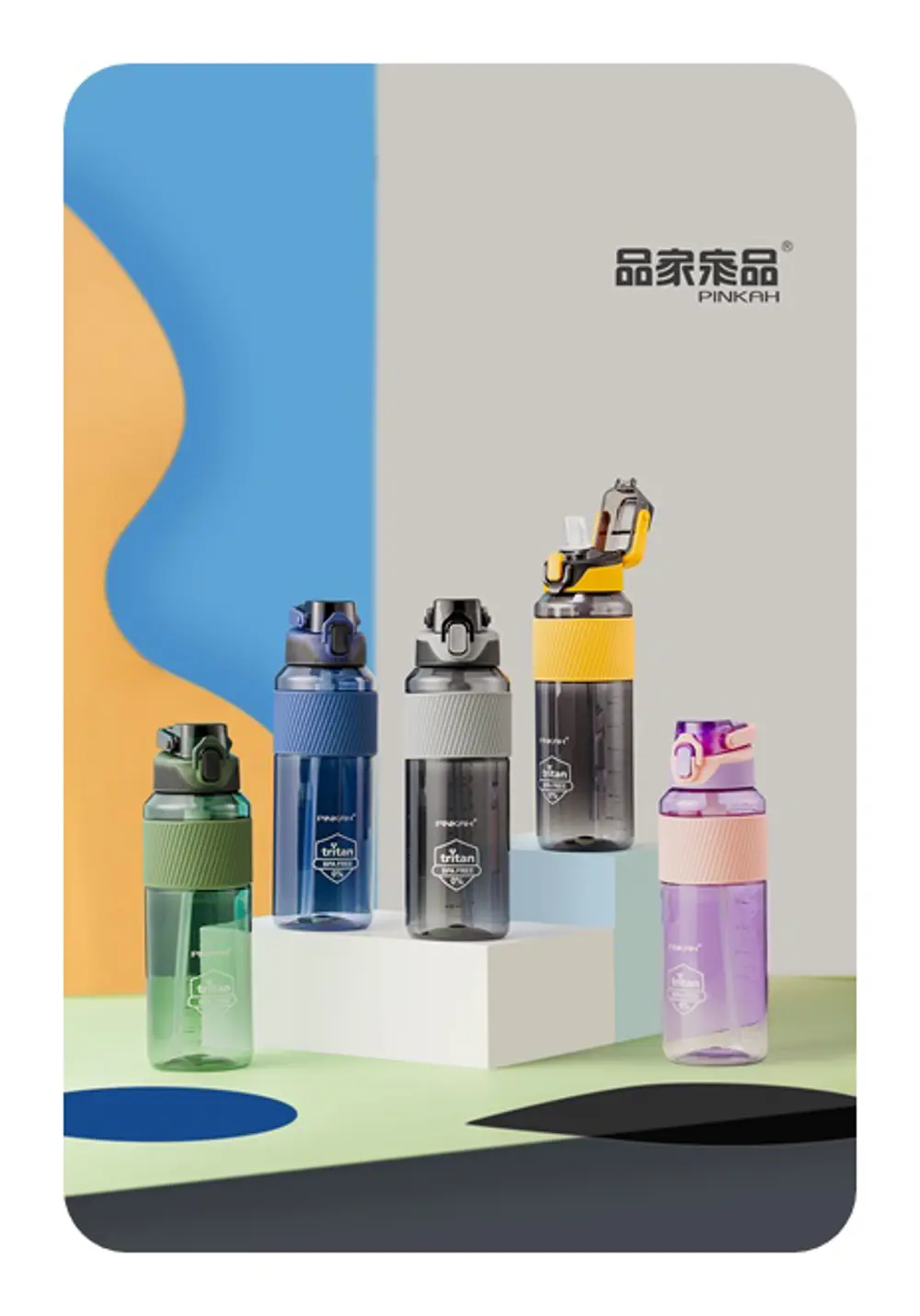 PINKAH SİLİKON PİPETLİ SPORTİF TRITAN MATARA 1100 ML