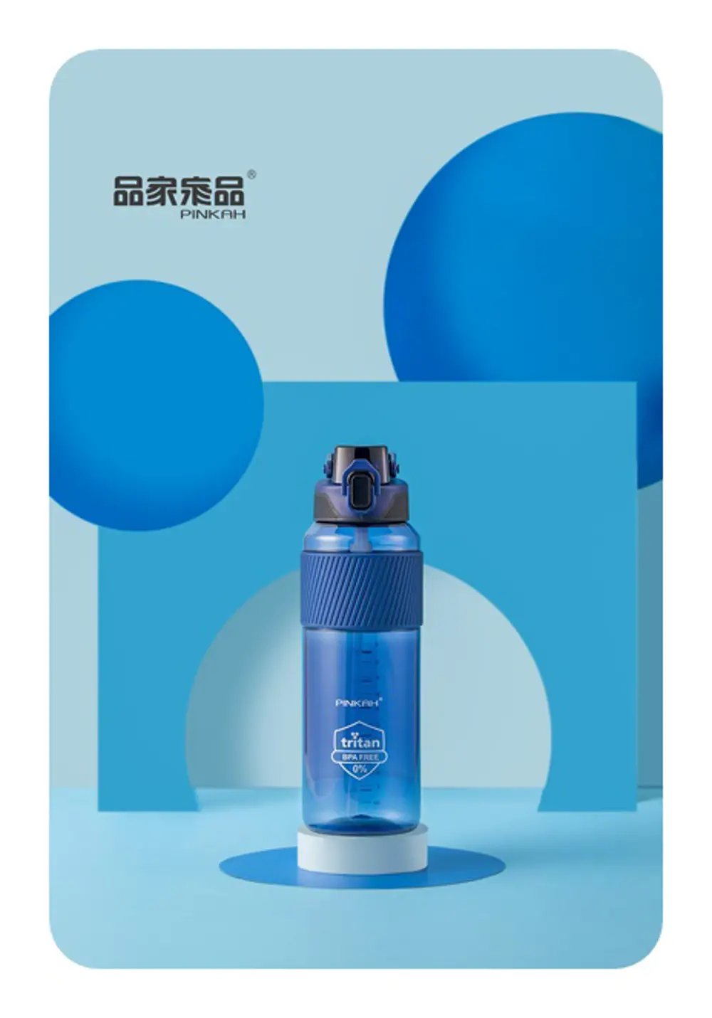 PINKAH SİLİKON PİPETLİ SPORTİF TRITAN MATARA 1100 ML