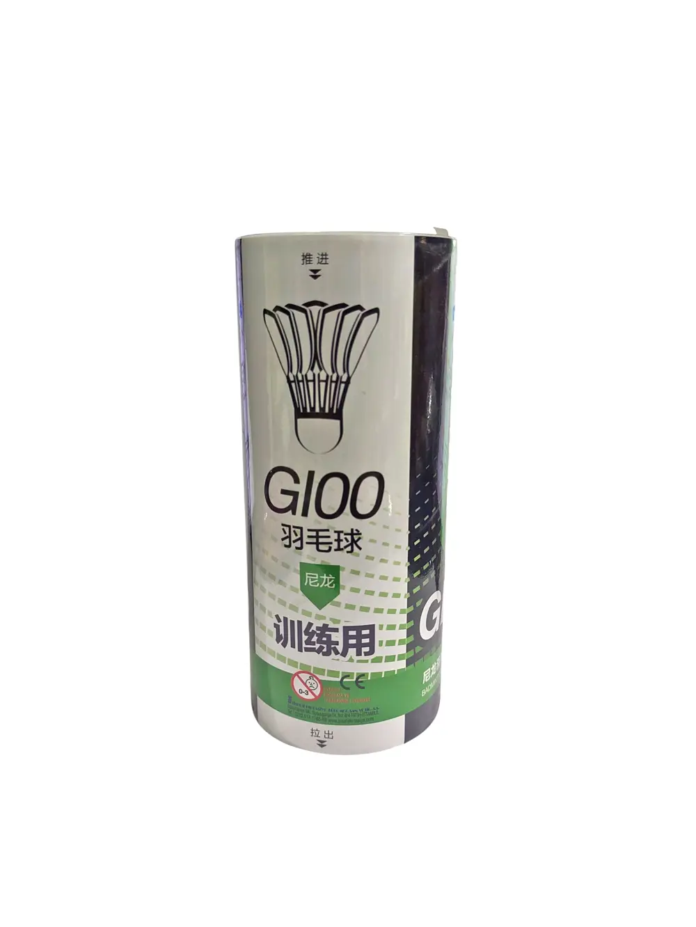 Pioneer 3'lü Badminton Topu Pratik Kutulu