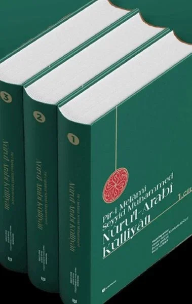 Pir-i Melami Seyyid Muhammed Nüru'l-Arabi Külliyatı Pir-i Melami Seyyid Muhammed Nüru'l-Arabi Külliyatı