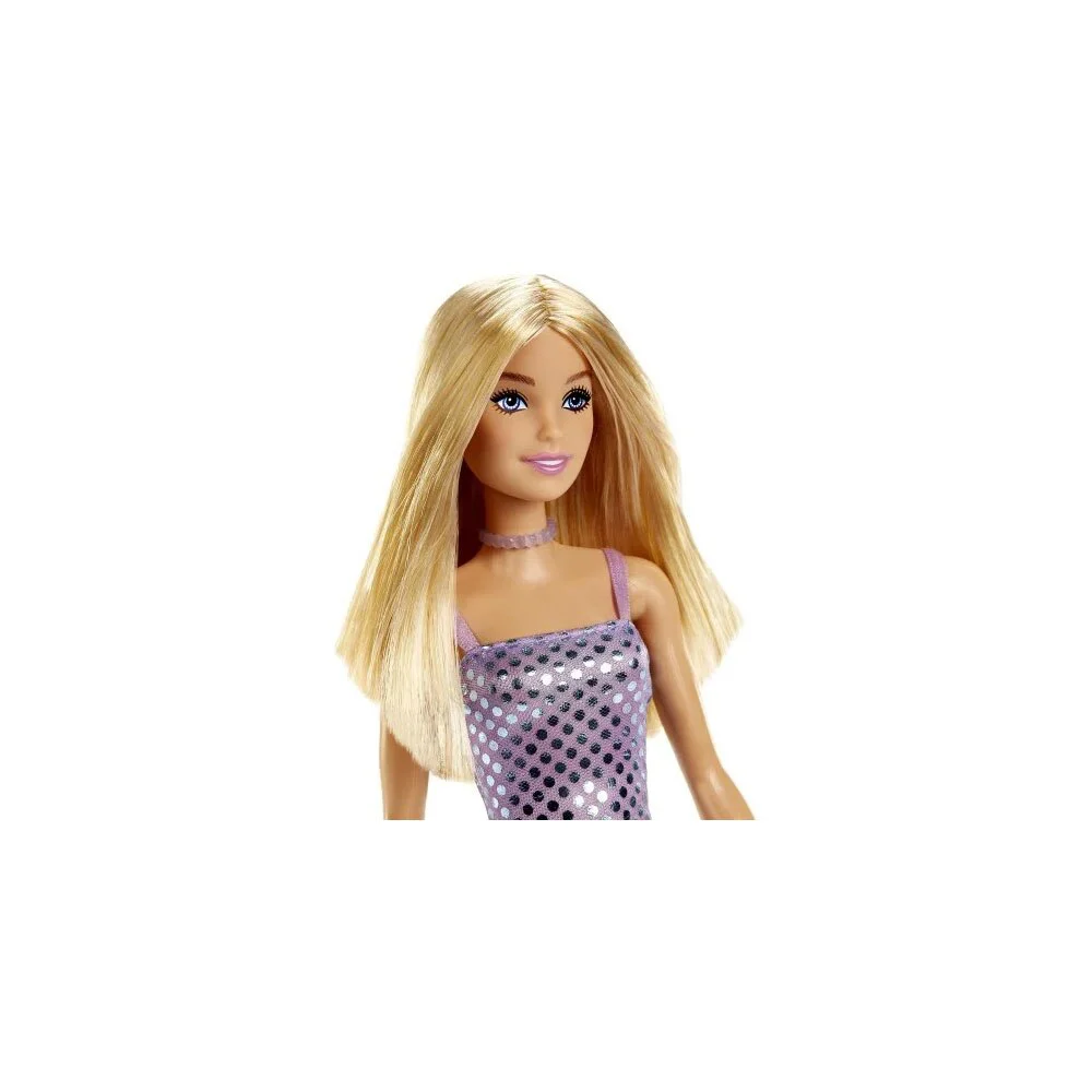 Pırıltılı Bebek 30 cm - T7580-HJR93 - 1 ADET Fiyatı, Yorumları ve Özellikleri
