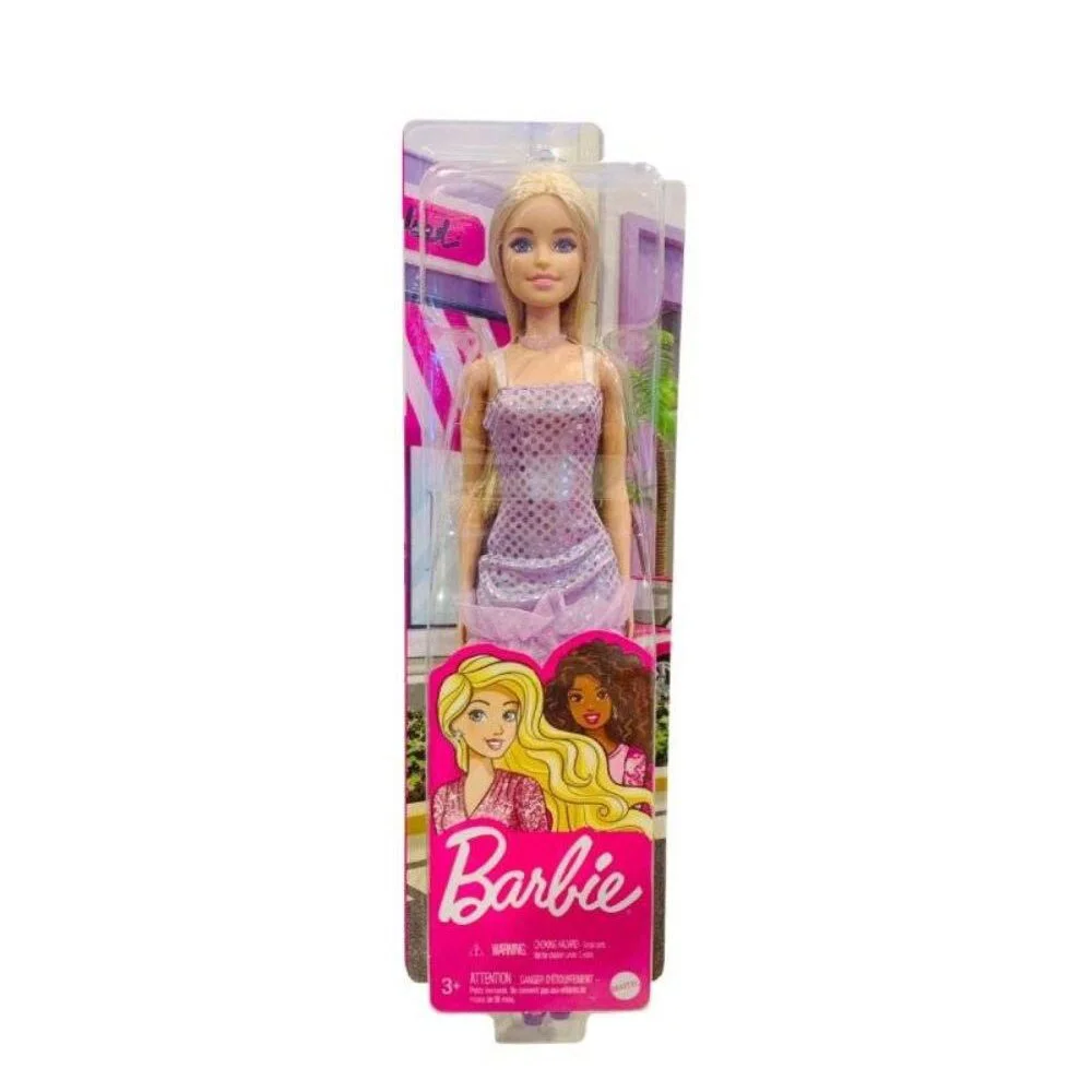 Pırıltılı Bebek 30 cm - T7580-HJR93 - 1 ADET Fiyatı, Yorumları ve Özellikleri