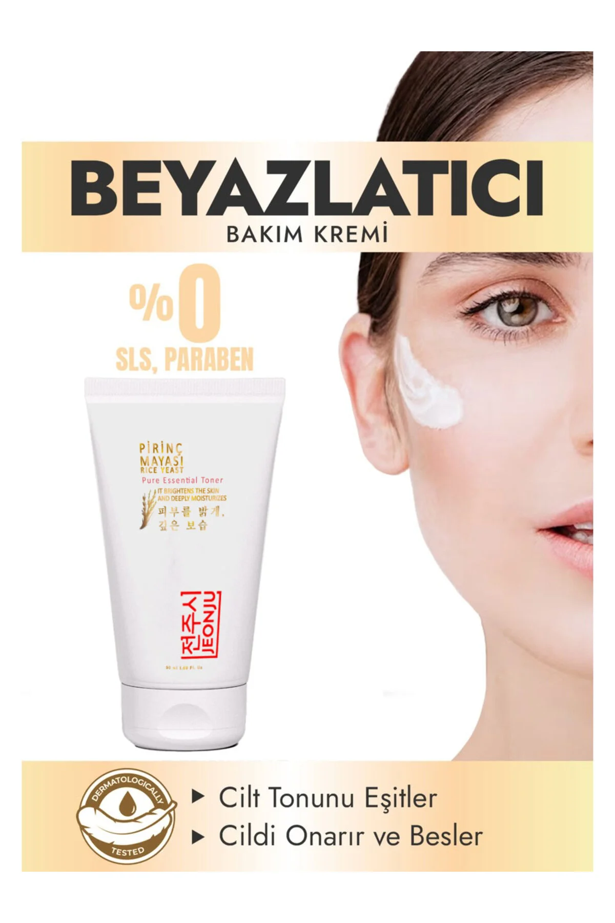 Pirinç Mayası Kremi 50 ml 2 Adet + Çörekotu Yağı 30ml Pirinç Mayası Kremi 50 ml 2 Adet + Çörekotu Yağı 30ml
