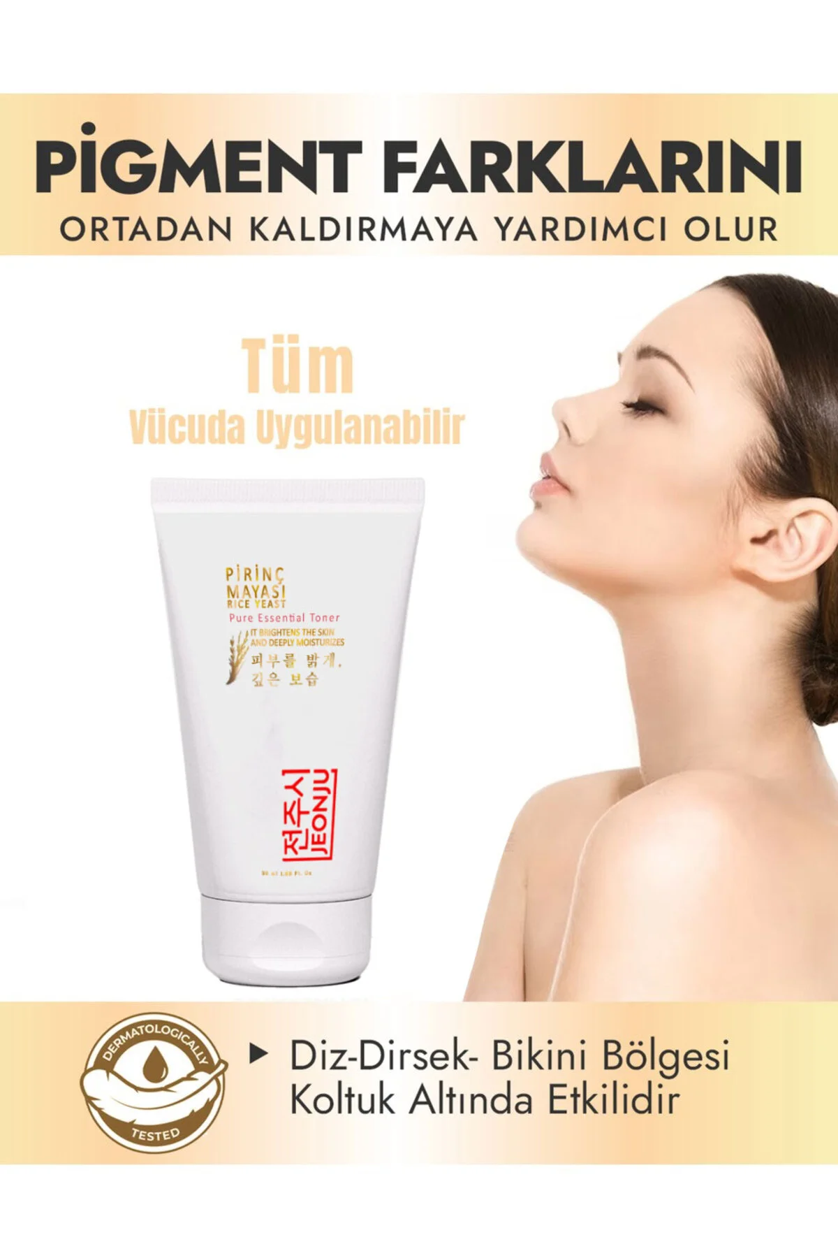 Pirinç Mayası Kremi 50 ml 2 Adet + Çörekotu Yağı 30ml Pirinç Mayası Kremi 50 ml 2 Adet + Çörekotu Yağı 30ml