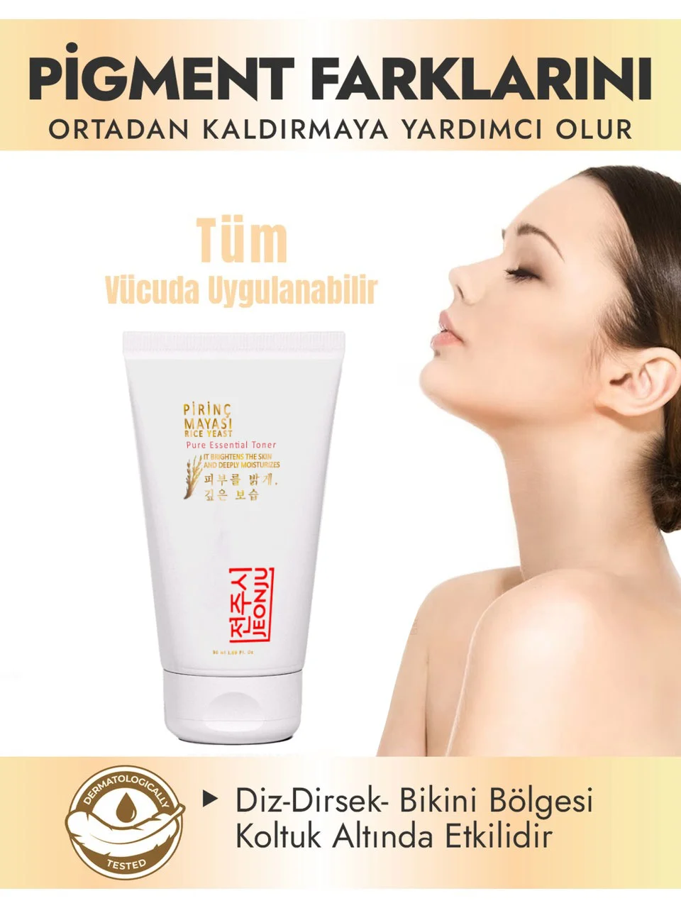 Pirinç Mayası Kremi 2'li Set + Çörekotu Yağı | Doğal Cilt Bakımı