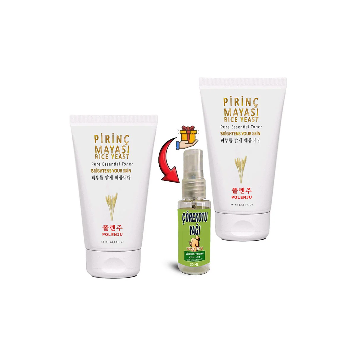 Pirinç Mayası Kremi 2'li Set + Çörekotu Yağı | Doğal Cilt Bakımı