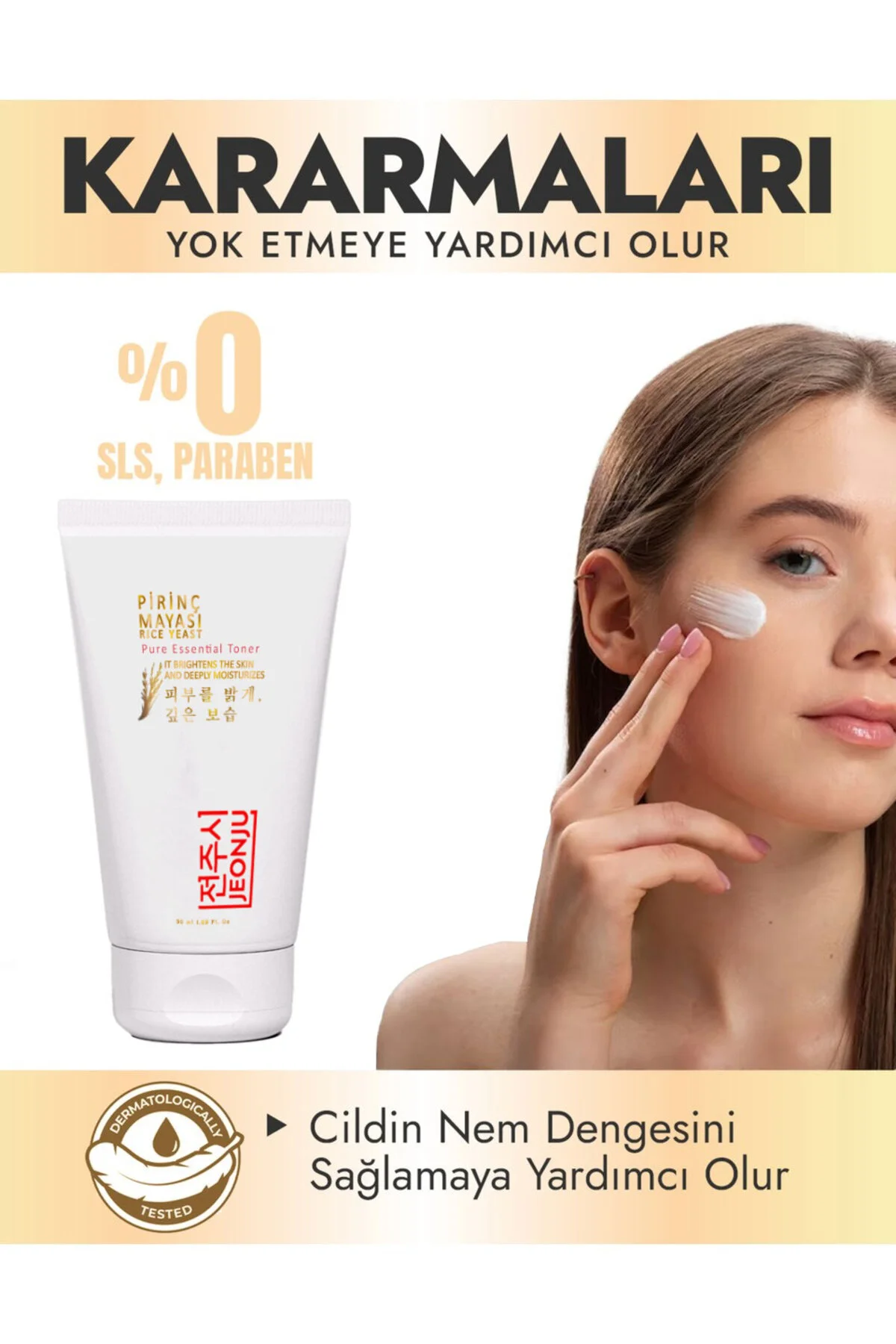 Pirinç Mayası Kremi 50 ml 2 Adet Pirinç Mayası Kremi 50 ml 2 Adet