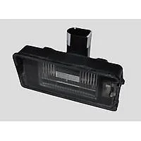 Plaka Lambası (DEPO)(5P0943021)(Golf Polo Beetle) Fiyatı, Yorumları ve Özellikleri