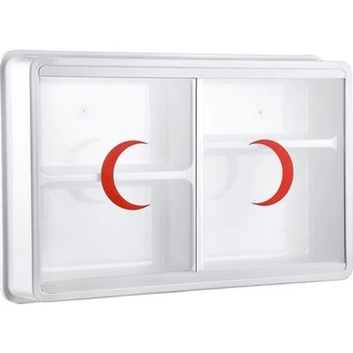 Plastik Ecza Dolabı 35x50x10cm Bx40 Fiyatı, Yorumları ve Özellikleri