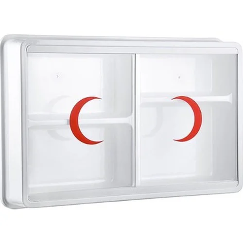 PLASTİK ECZA DOLABI 35x50x10cm Fiyatı, Yorumları ve Özellikleri