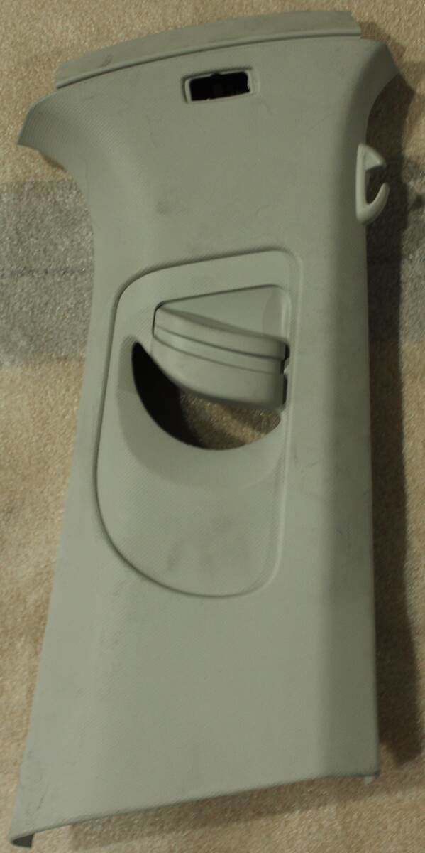 Plastik Kaplama - Emniyet Kemeri Sağ (VW)(5G4868312)(Golf 7)