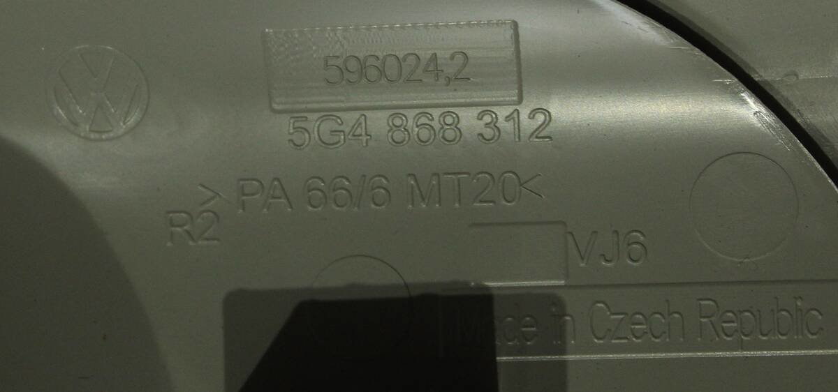 Plastik Kaplama - Emniyet Kemeri Sağ (VW)(5G4868312)(Golf 7)