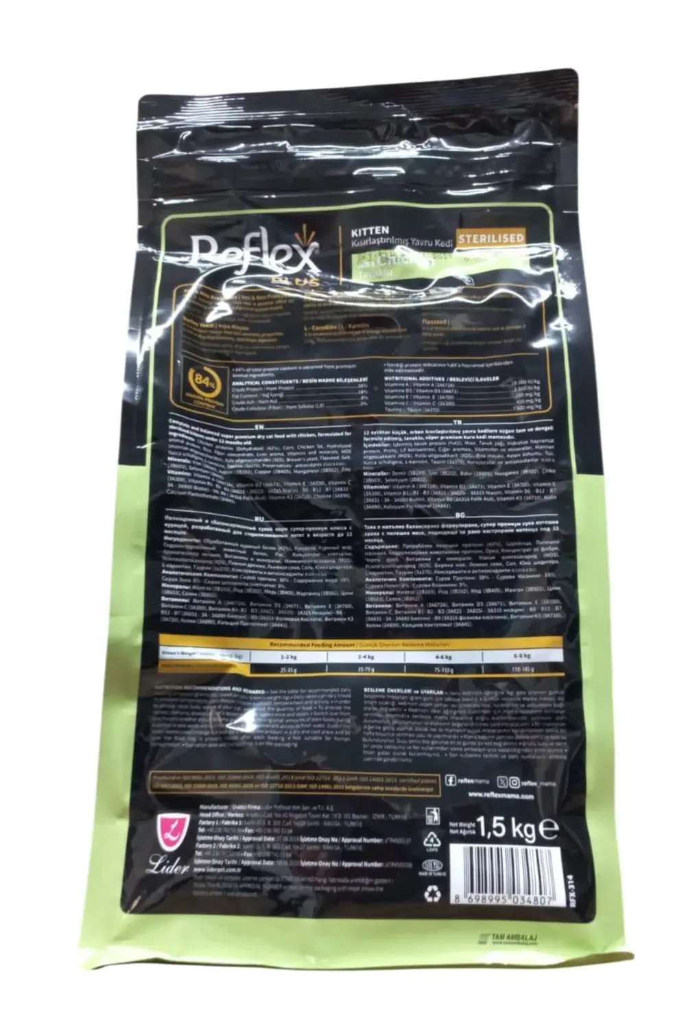 Plus Kitten Tavuklu Kısırlaştırılmış Yavru Kedi Maması 1,5 kg Plus Kitten Tavuklu Kısırlaştırılmış Yavru Kedi Maması 1,5 kg